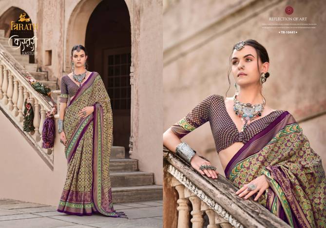 Kasturi By Trirath Mercerized Silk Printed Saree Wholesale Price In Surat
